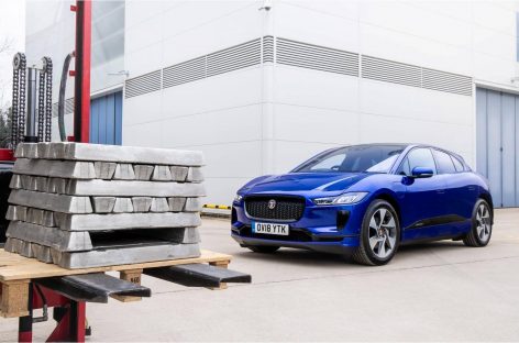 Jaguar Land Rover даст алюминию вторую жизнь
