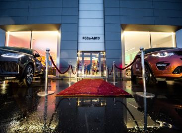 Jaguar Land Rover объявляет об открытии дилерского центра «РОСЬ-АВТО» в Набережных Челнах