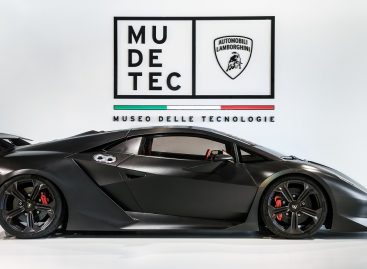 Новый Музей технологий Lamborghini: MUDETEC