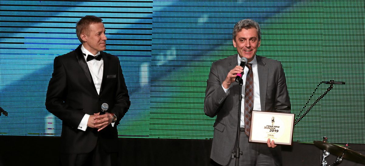 Haval получил Гран-при «За Рулем» 2019 в номинации «Инвестор года»