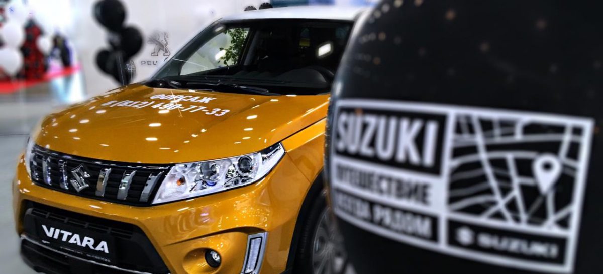 Suzuki представит обновленную Vitara и разыграет скидки на автомобили