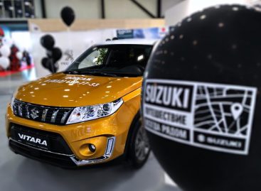 Suzuki представит обновленную Vitara и разыграет скидки на автомобили
