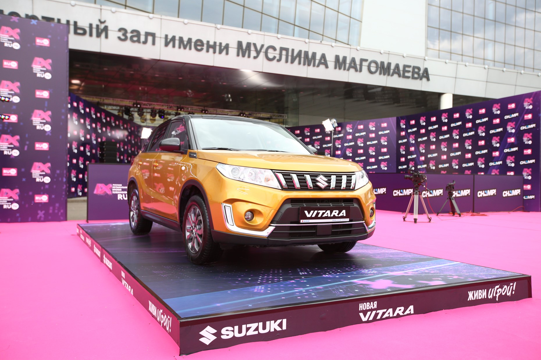Suzuki Vitara на премии RU.TV