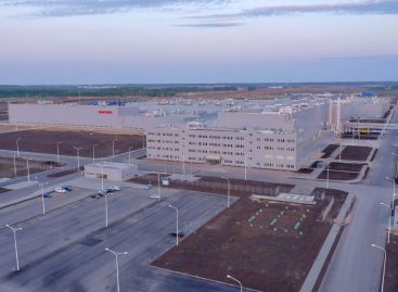 Завод Haval в Тульской области запускает серийное производство