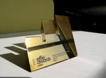 Renault Россия была удостоена «золота» Effie Awards Russia 2019 в номинации «Устойчивый успех»