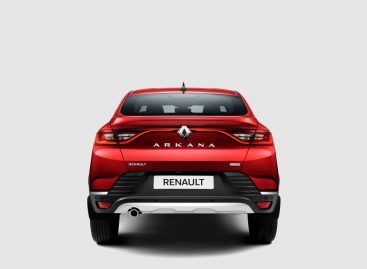 Renault Россия представляет совершенно новый купе-кроссовер Arkana