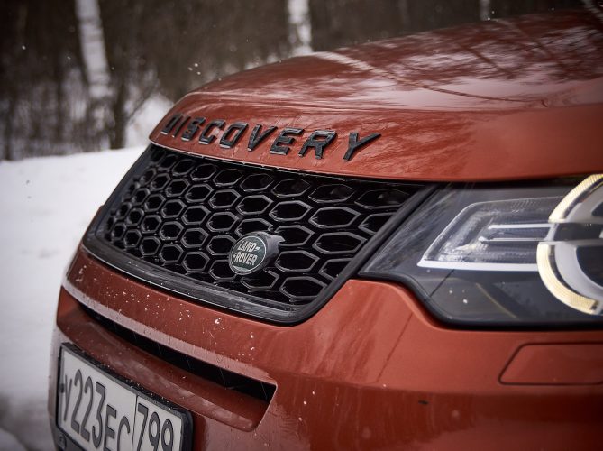 Land Rover Discovery Sport 2019 экстерьер