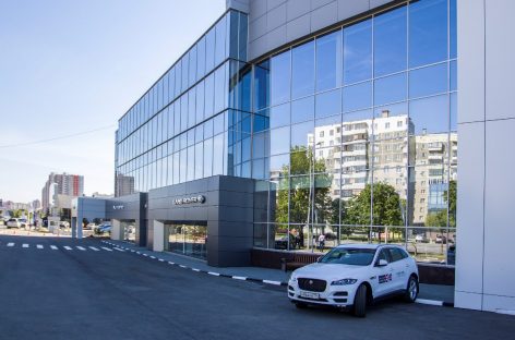 Состоялось торжественное открытие обновленного ДЦ Jaguar Land Rover «Планета Авто» в Челябинске