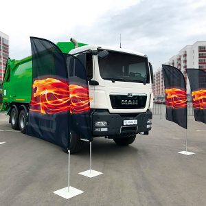 Эксперты чистоты: инновационные мусоровозы MAN с кузовом GeesinkNorba