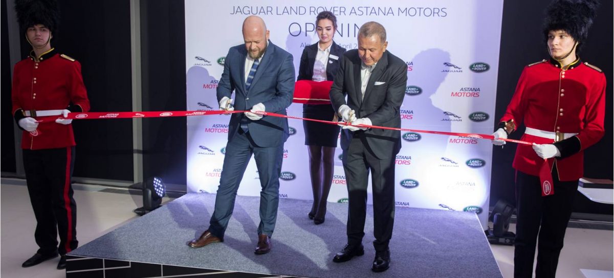 Новый дилерский центр Jaguar Land Rover Astana Motors в Алматы