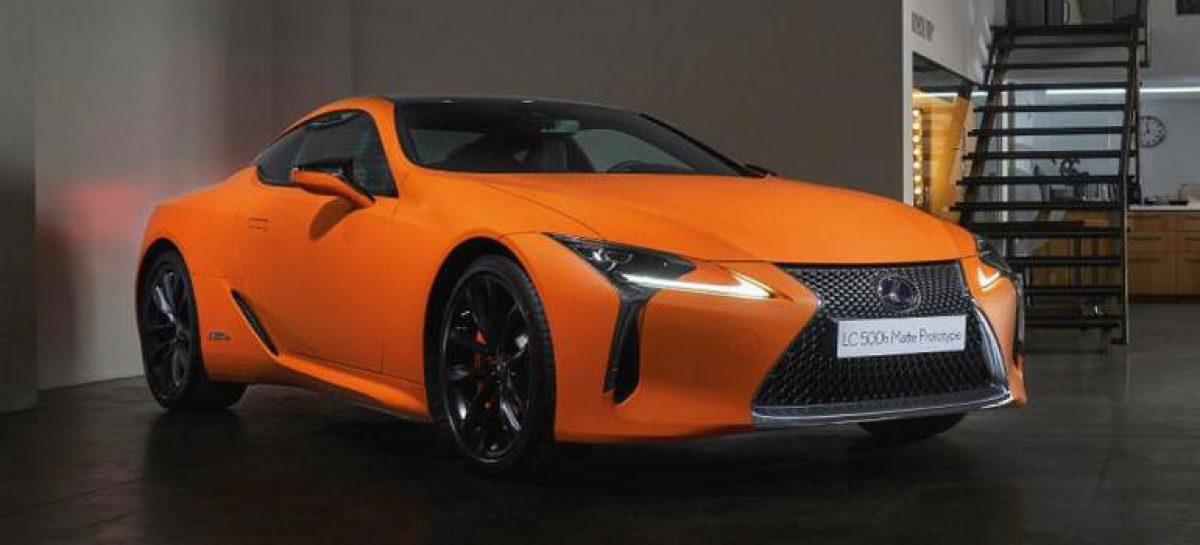 Lexus презентовал оранжевое купе LC 500