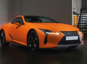 Lexus презентовал оранжевое купе LC 500