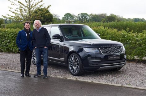Land Rover представляет специальную версию Range Rover Astronaut для будущих астронавтов Virgin Galactic