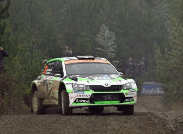 Новости ŠKODA Motorsport: победа экипажа в WRC 2 Pro на ралли Чили и обновленная FABIA R5