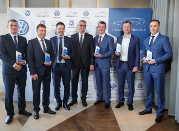 Компания Volkswagen подвела результаты конкурса «Лучший дилер» по итогам продаж 2018 года