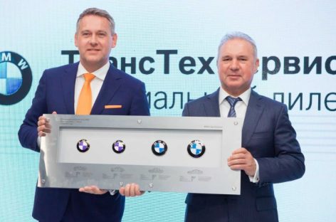 Обновленный дилерский центр BMW и MINI открыт в Казани