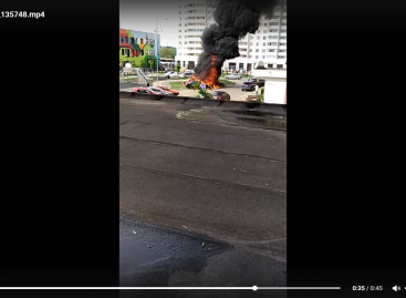 Взрыв при возгорании машин в новой Москве