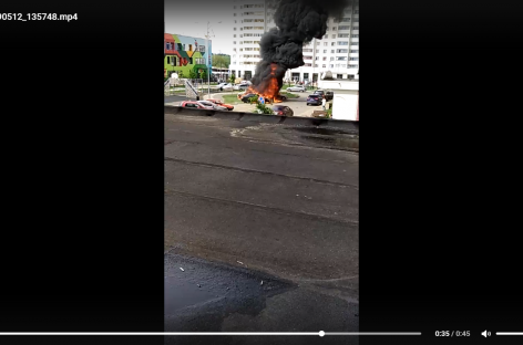 Взрыв при возгорании машин в новой Москве