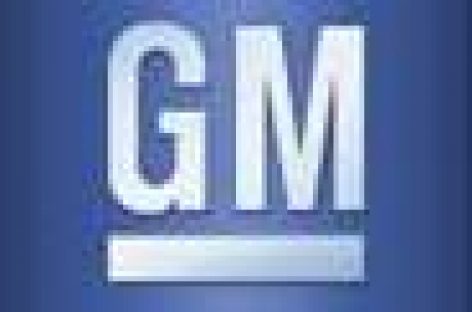 GM Россия объявляет уникальные условия на автомобили Cadillac и Chevrolet в мае