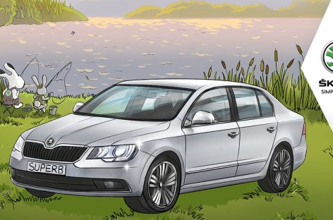 Škoda Auto запустила летнюю акцию до 40 % на сервисное обслуживание