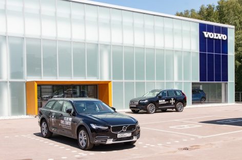 Дилерскую сеть Volvo Car Russia пополнили два новых дилерских центра в московском регионе