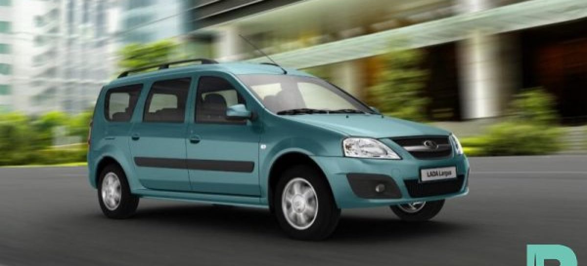 АвтоВАЗ сделал заявление в отношении нового поколения Lada Largus