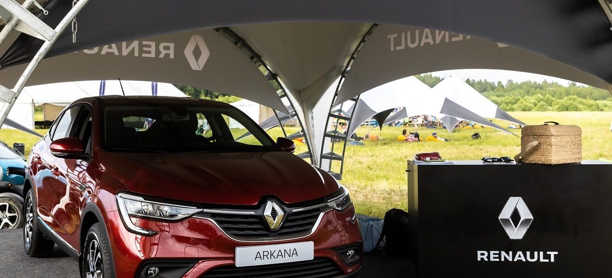 Renault Arkana был представлен в арт-парке “Никола-Ленивец”