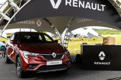 Renault Arkana был представлен в арт-парке “Никола-Ленивец”