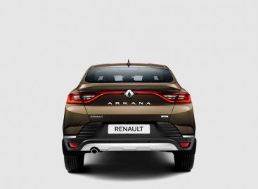 В России открыт прием заказов на купе-кроссовер Renault Arkana