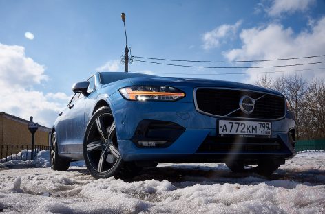 Тест-драйв Volvo S90: премиальное возвращение – удалось?