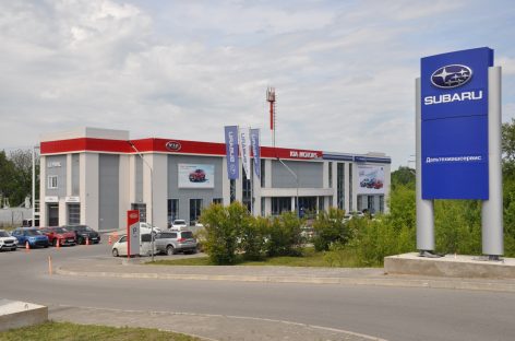 В Хабаровске состоялось открытие нового дилерского центра Subaru