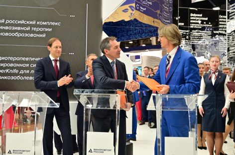 Для развития производства линейки Ford Transit в России подписан специальный инвестиционный контракт