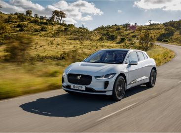 Jaguar Land Rover и BMW Group объявляют о совместной разработке технологии электрификации нового поколения