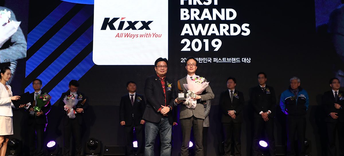 Смазочные материалы Kixx завоевали премию «Korea First Brand Awards»