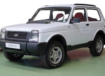 Фото неизвестной версии Lada 4×4 появилось в сети