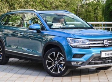 Объем продаж Volkswagen Tharu бьют рекорды