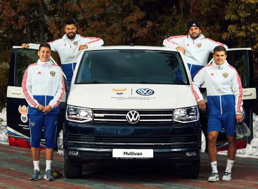 Компания Volkswagen стала официальным спонсором Сборной России по футболу