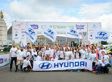 Команда Hyundai приняла участие в ежегодном благотворительном Забеге 5275