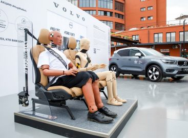 Компания Volvo Car Russia запускает социальную рекламную кампанию #HugMeBelt