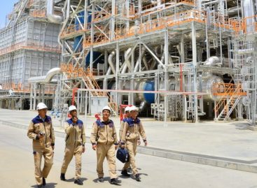 Завод в Туркмении по производству высокоэкологичного бензина вошел в Книгу рекордов Гиннесса
