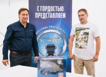 «День Ford Trucks» состоялся в Красноярске
