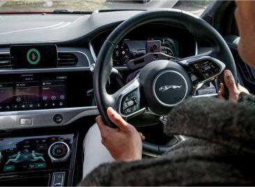 Jaguar Land Rover представит технологию, которая поможет улучшить самочувствие водителя