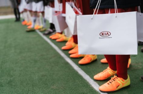 KIA Motors выступит в качестве партнера футбольного турнира «Всемирные игры победителей»