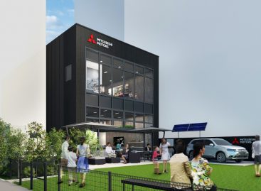 Mitsubishi Motors сообщила об открытии нового бренд-центра в Токио
