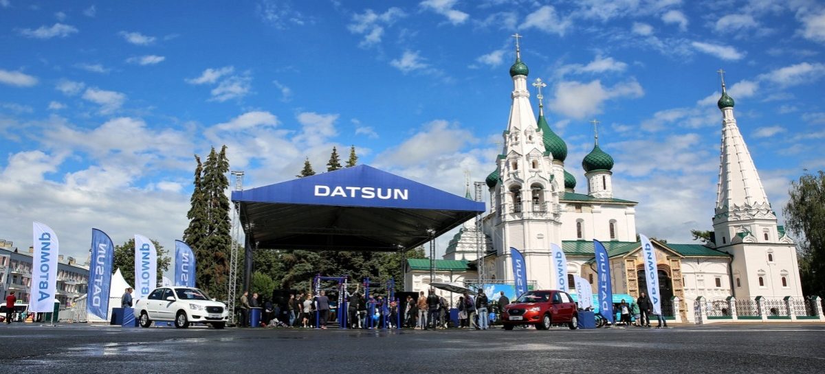 Datsun организовал спортивный праздник «Столица Силы» в Ярославле
