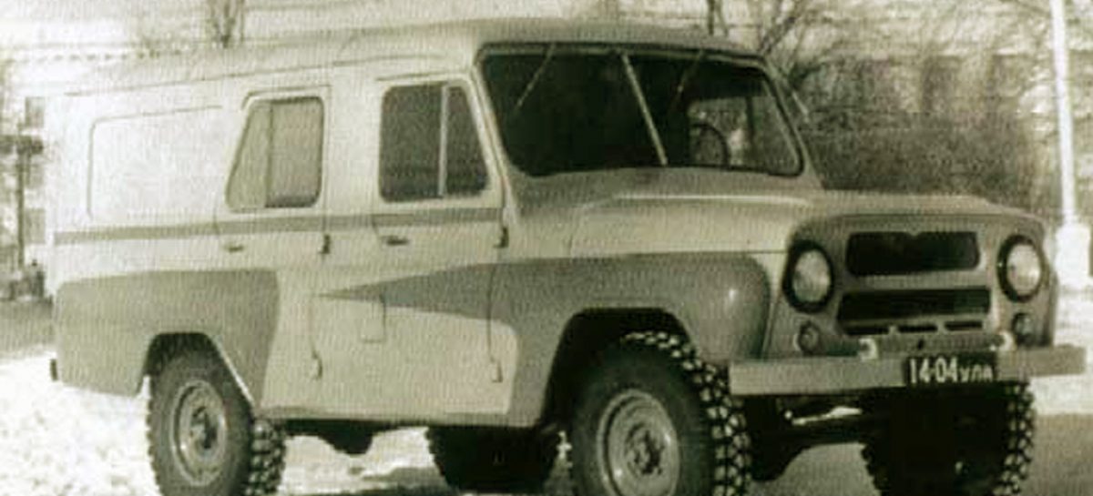 Забытый внедорожник УАЗ-469П так и остался всего в 2 экземплярах