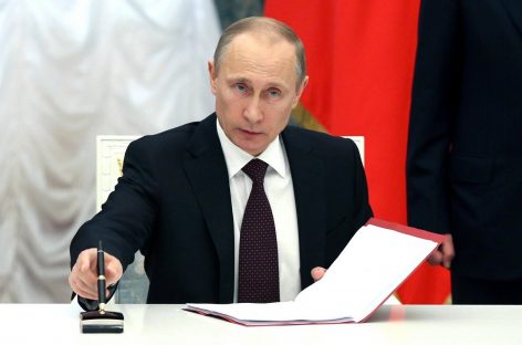 Путин подписал закон о правилах обеспечения безопасности на транспорте