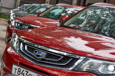 Geely Motors Россия повысит цены на автомобили
