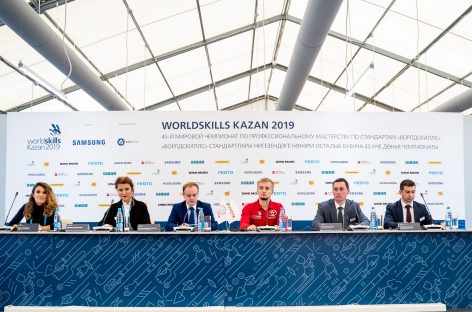 Тойота стала главным партнером 45-го чемпионата мира по профессиональному мастерству WorldSkills 2019