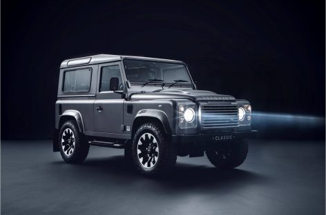 Land Rover вдохнет жизнь в предыдущие поколения Defender